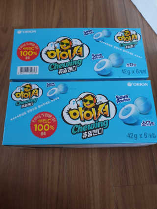 투인마미님이 올린 리뷰 사진 1