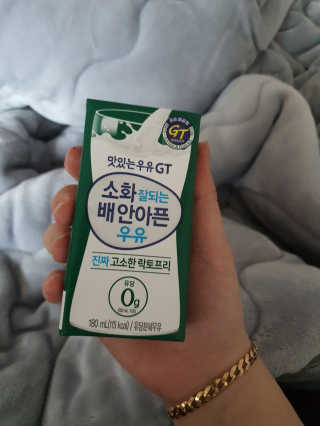 남양유업 소화잘되는 배안아픈 우유 멸균 12EA — 5점을 준 리뷰어가 2020년 12월 올린 사용 사진