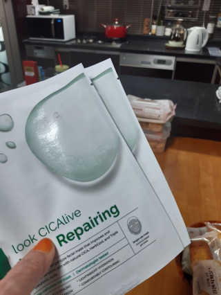 [마더메이드]룩시카라이브 울트라 리페어링 겔 마스크K — 3점을 준 리뷰어가 2020년 11월 올린 사용 사진