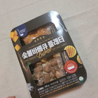 은혜eh님이 올린 리뷰 사진 2