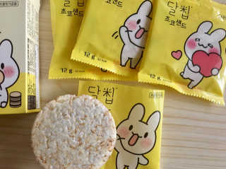 큐트호빵님이 올린 리뷰 사진 1