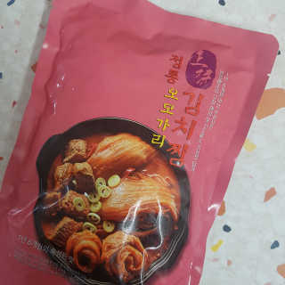 ttangjye님이 올린 리뷰 사진 2