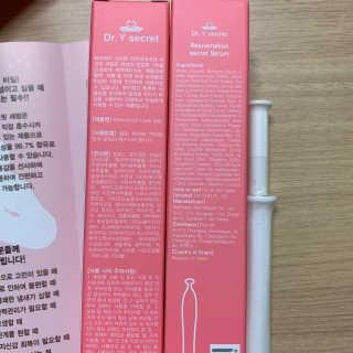 행복하고건강하기님이 올린 리뷰 사진 3