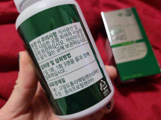 오나래님이 올린 리뷰 사진 4