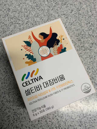 끼리릿님이 올린 리뷰 사진 1