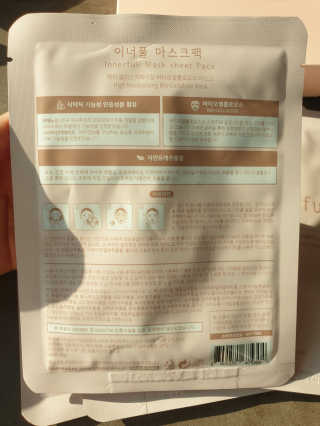 은수님이 올린 리뷰 사진 4