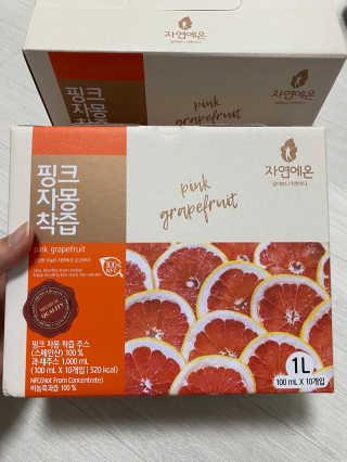 자연에온 핑크 자몽 착즙 100mL 10개입 2BOX — 5점을 준 리뷰어가 2020년 11월 올린 사용 사진
