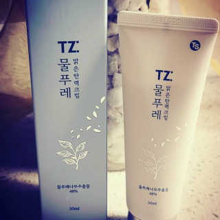 RosalvaTrevino님이 올린 리뷰 사진 1