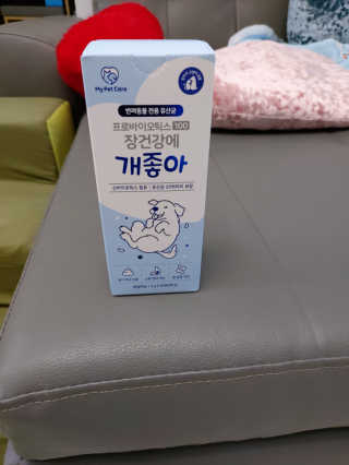 복도리님이 올린 리뷰 사진 4