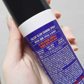 달리프 글램 샤이닝 스프레이 150ml — 5점을 준 리뷰어가 2020년 11월 올린 사용 사진