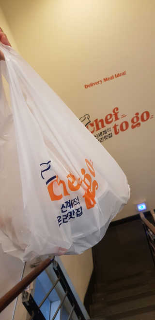 이나짱님이 올린 리뷰 사진 4
