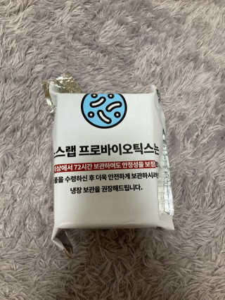 biin님이 올린 리뷰 사진 1