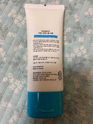 베일리님이 올린 리뷰 사진 3
