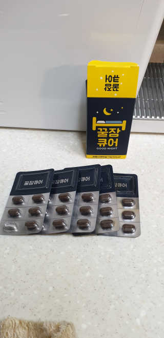 강이누나님이 올린 리뷰 사진 2