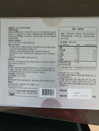 영이님이 올린 리뷰 사진 2