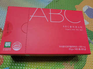 이너뷰티템, 니몸내몸 ABC 콜라겐 젤리스틱 14포 — 4점을 준 리뷰어가 2020년 11월 올린 사용 사진