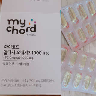 JW중외제약 마이코드 알티지 오메가3 1000 mg — 5점을 준 리뷰어가 2020년 8월 올린 사용 사진