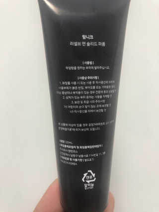 샐리지아님이 올린 리뷰 사진 4
