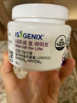 뀨뀨님이 올린 리뷰 사진 1
