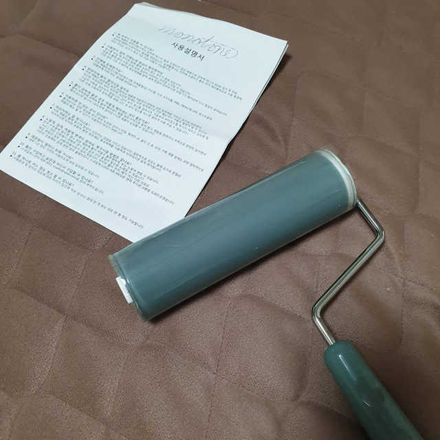 플린트 휴대용 컬러 돌돌이 리뷰 사진