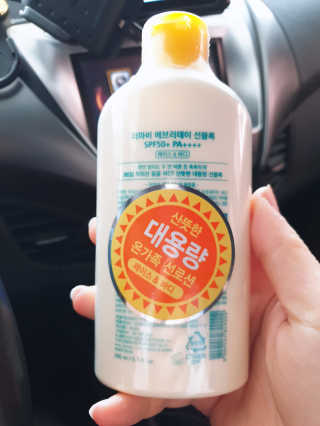 도도님이 올린 리뷰 사진 1