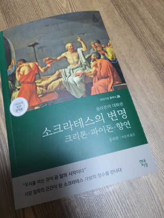효니님이 올린 리뷰 사진 1