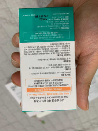 다슈코리아 다슈 솔루션 시카 쉴드 선스틱 — 5점을 준 리뷰어가 2020년 5월 올린 사용 사진