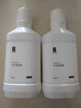 햇님달님님이 올린 리뷰 사진 2