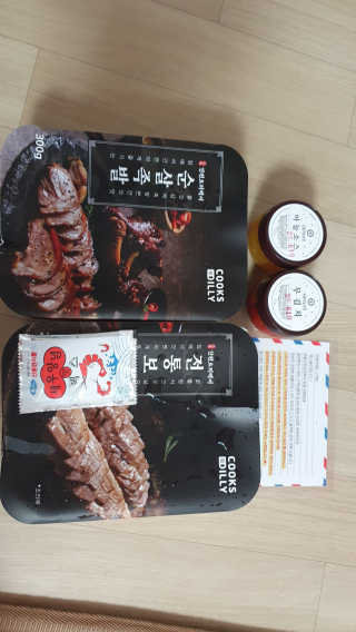 에오스님이 올린 리뷰 사진 1