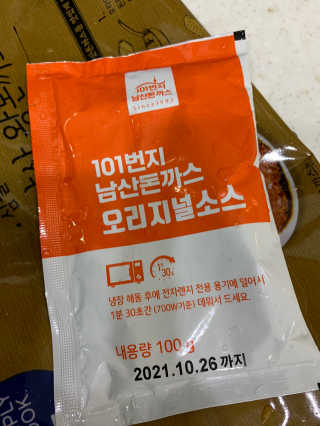 큐티윤님이 올린 리뷰 사진 4