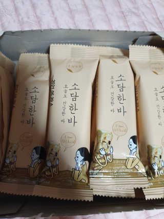 탱크돌콩님이 올린 리뷰 사진 3