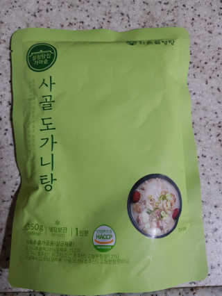 한촌몰 설렁탕집 가마솥 도가니탕 350g x 2팩 — 5점을 준 리뷰어가 2020년 8월 올린 사용 사진