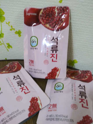 난냐난님이 올린 리뷰 사진 2