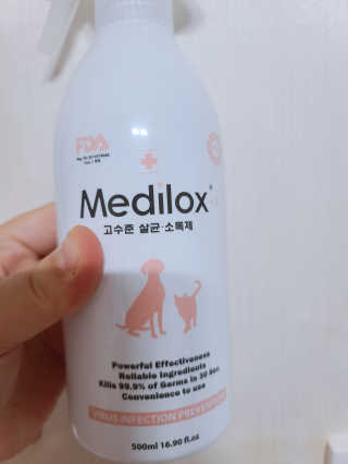 Medilox 메디록스 살균소독제_3종 500ml [택 1] — 5점을 준 리뷰어가 2020년 8월 올린 사용 사진
