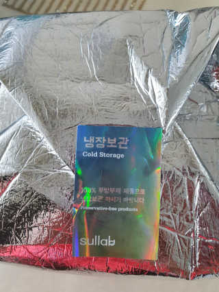 [설랩] 클렌징워터 세안수 500ml x 6팩 — 5점을 준 리뷰어가 2020년 9월 올린 사용 사진