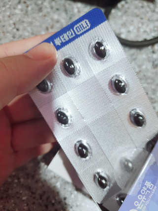 자연이맘님이 올린 리뷰 사진 3