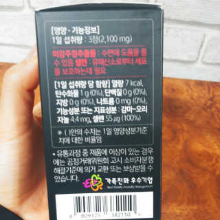 도이도이님이 올린 리뷰 사진 4