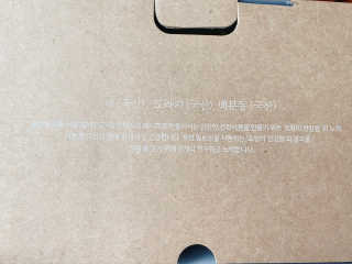 에이쉘님이 올린 리뷰 사진 4