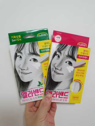 선선님이 올린 리뷰 사진 1