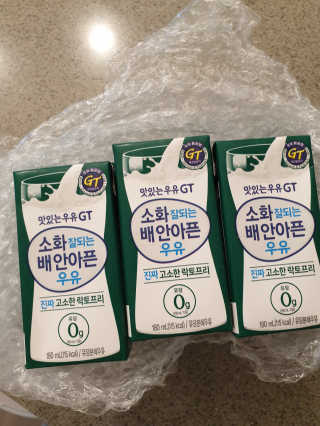 남양유업 소화잘되는 배안아픈 우유 멸균 12EA — 5점을 준 리뷰어가 2020년 12월 올린 사용 사진