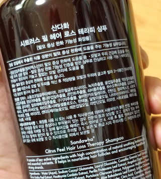 하나님이 올린 리뷰 사진 2