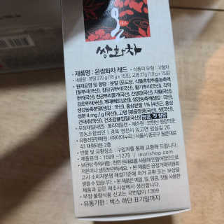 논지님이 올린 리뷰 사진 4