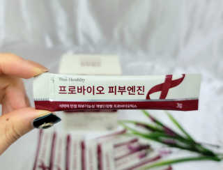 삼진제약 위시헬씨 [삼진제약] 위시헬씨 프로바이오 피부엔진 — 4.5점을 준 리뷰어가 2020년 11월 올린 사용 사진
