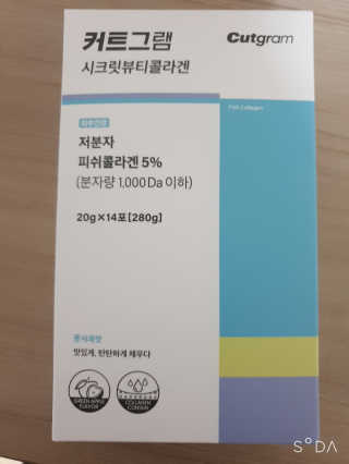 초록이님이 올린 리뷰 사진 1