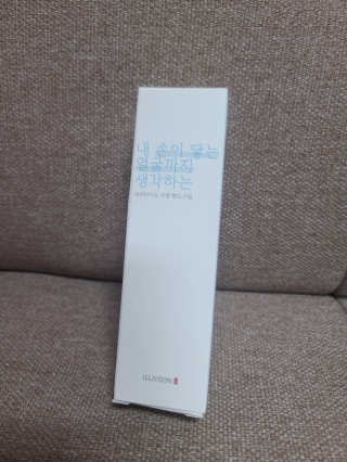 아윤마밍님이 올린 리뷰 사진 1
