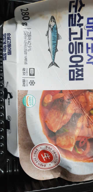 아웃싸이드님이 올린 리뷰 사진 3