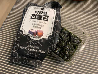 꼬네링님이 올린 리뷰 사진 1