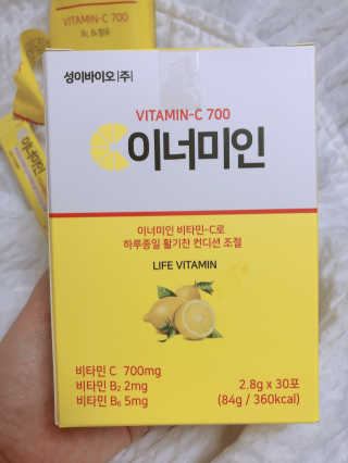토리앙님이 올린 리뷰 사진 3