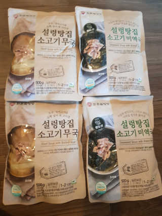 유지영님이 올린 리뷰 사진 1