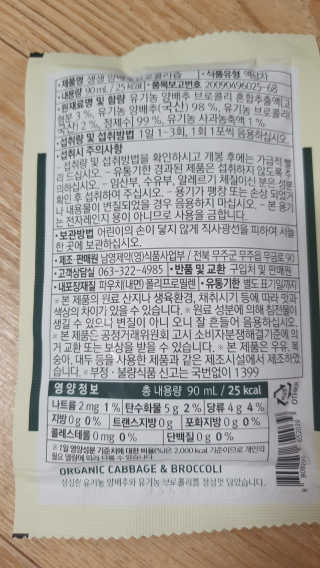 ruler.zero님이 올린 리뷰 사진 3